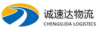 温州到滕州市物流公司